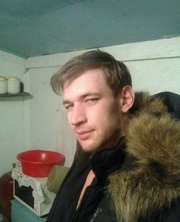 Александр